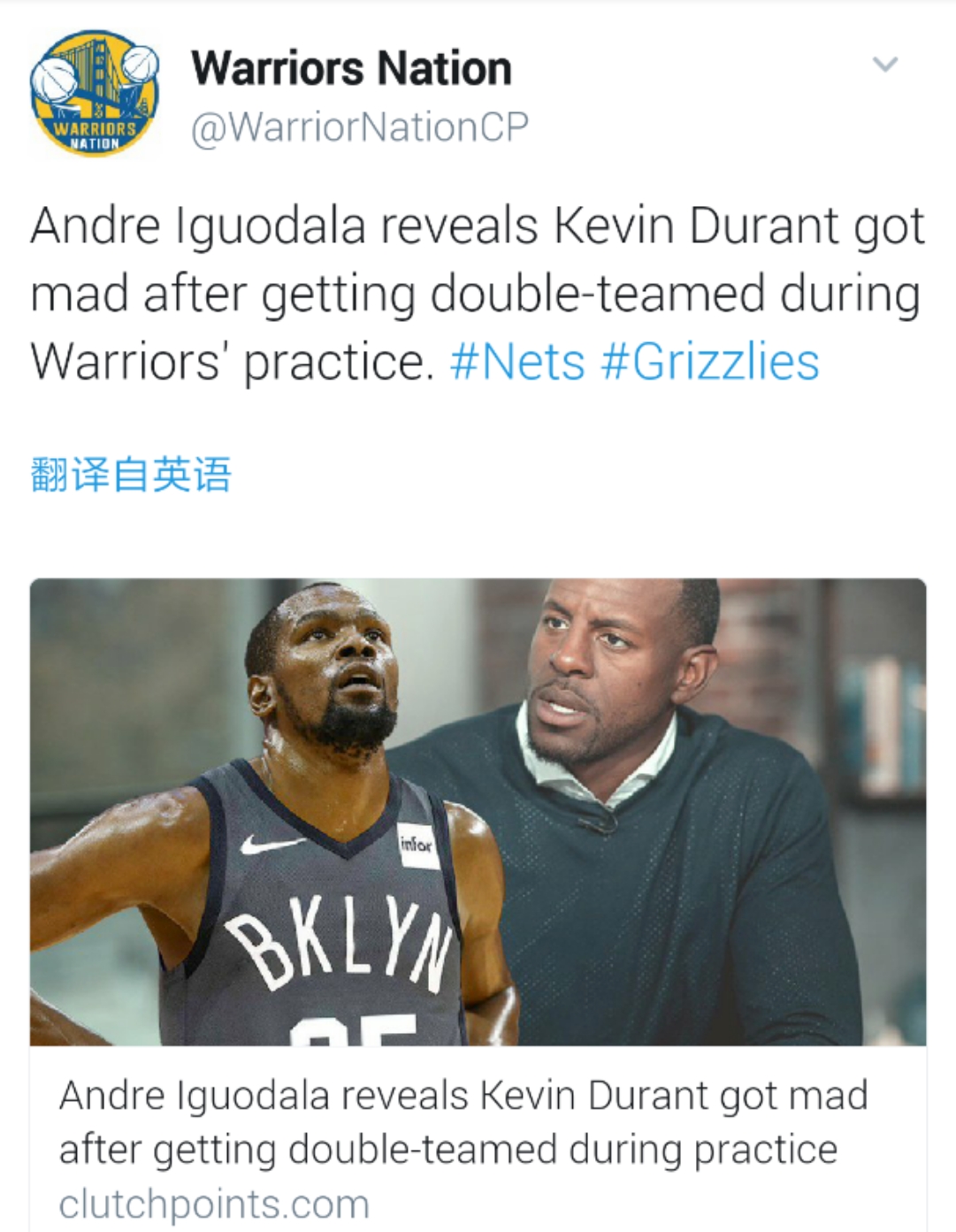 杜兰特在MAD比赛中最后时刻胜出，领先优势明显引发热议！