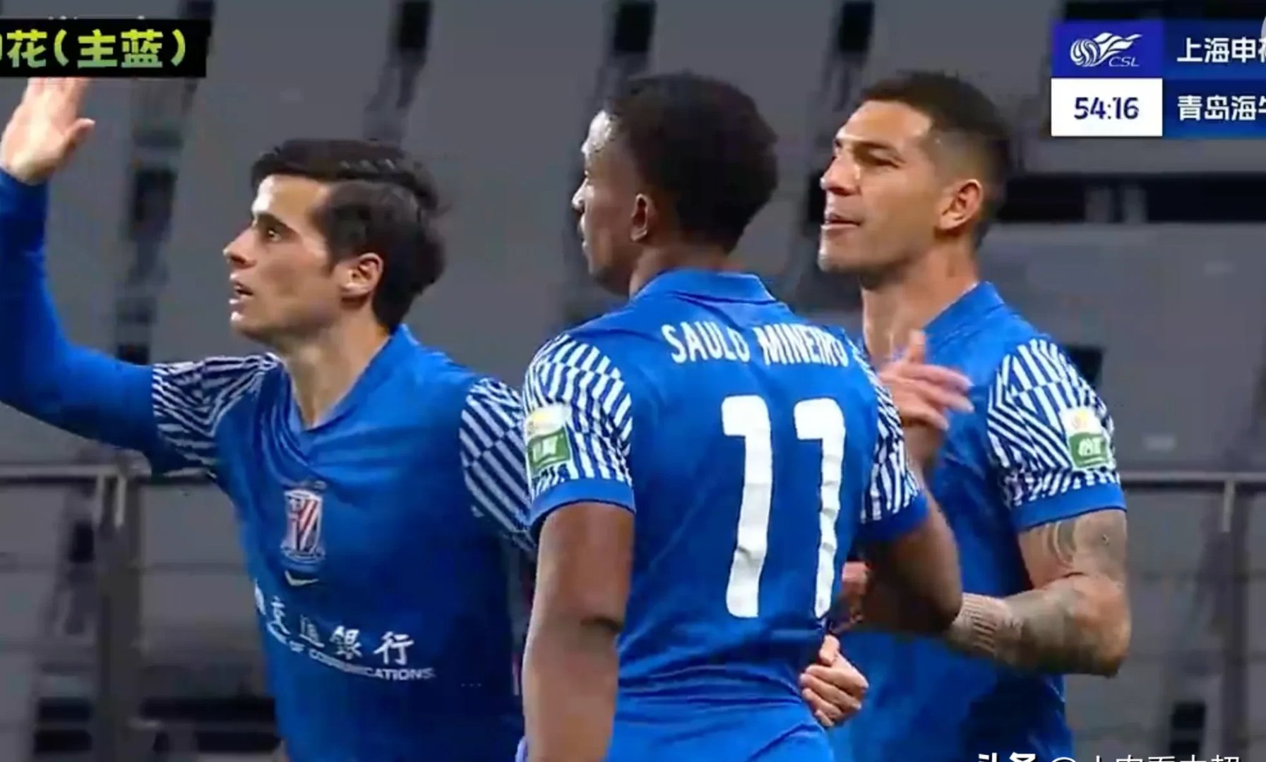  澳网次回合对决在即！上海申花演练定位球，尤文图斯密集防守应对